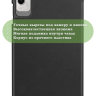 Чехол для HONOR Pad X9a, Pad X9 Pro 2025 (черный)