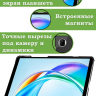 Чехол для Pad X7 (Рисунок 3)
