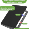Поворотный чехол для Kindle K6 2022/2024 (черный - 360)
