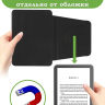 Поворотный чехол для Kindle K6 2022/2024 (черный - 360)