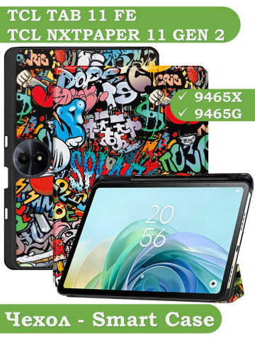 Чехол для TCL 11 2nd (Граффити)