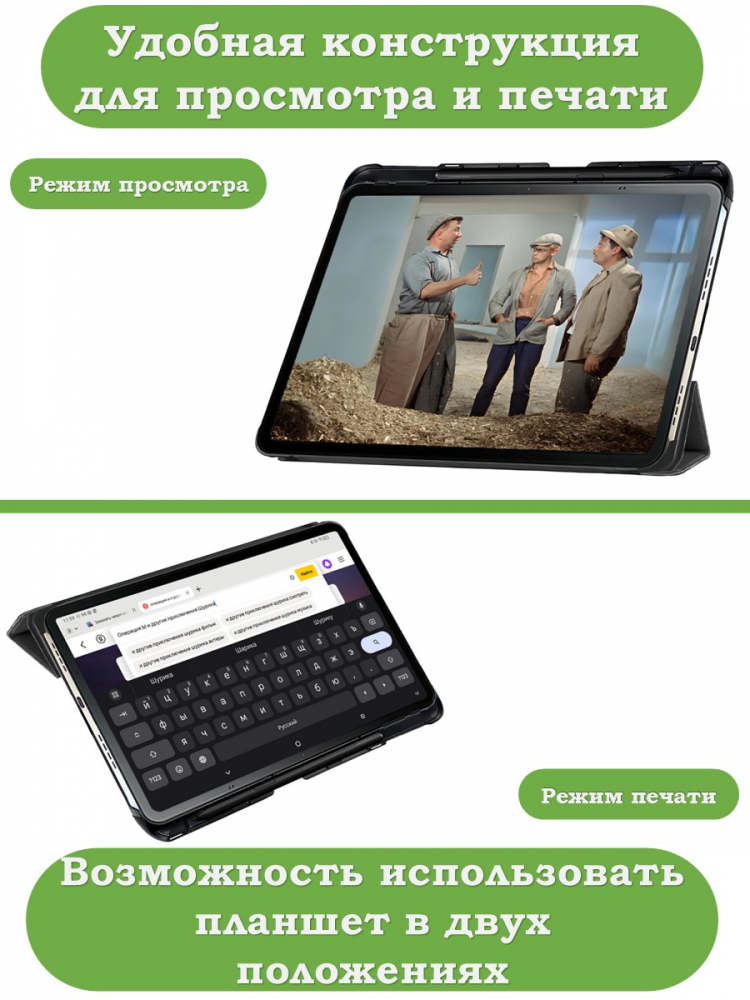 Чехол для TCL 11 2nd (Граффити)