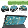 Чехол для iPad mini 4/5 2015-2019 (Абрикосовое дерево)