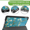 Чехол для iPad mini 4/5 2015-2019 (Абрикосовое дерево)