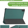 Чехол для 1+ Pad 4 / OP 5 Pro (темно-зеленый)