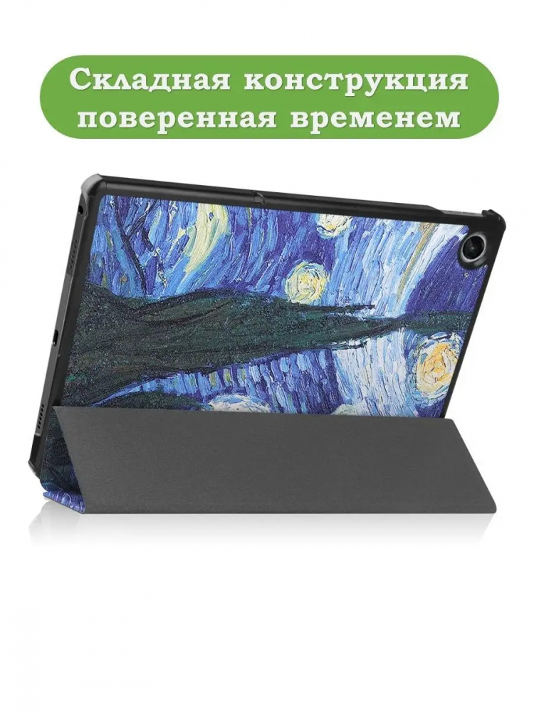 Чехол для Lenovo Tab M10 Plus (Gen 3), Ван Гог