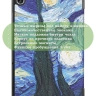 Чехол для Lenovo Tab M10 Plus (Gen 3), Ван Гог