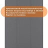 Чехол на Teclast M40 PRO, M40, M40S, P20HD, P20S Folio Case