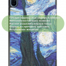 Чехол для Honor Pad 8 - 12 дюймов, Ван Гог