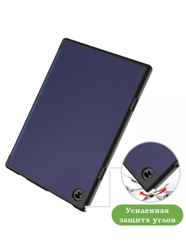 Чехол для Teclast P20HD, P20S, M40 PRO, M40, M40S (темно-синий)
