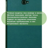 Чехол для Samsung Galaxy Tab A 10.1 (2016) SM-T585, SM-T580 (т.зеленый)