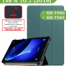 Чехол для Samsung Galaxy Tab A 10.1 (2016) SM-T585, SM-T580 (темно-зеленый)