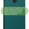 Чехол для Samsung Galaxy Tab A 10.1 (2016) SM-T585, SM-T580 (темно-зеленый)