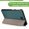 Чехол для Samsung Galaxy Tab A 10.1 (2016) SM-T585, SM-T580 (темно-зеленый)