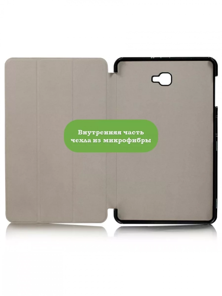 Чехол для Samsung Galaxy Tab A 10.1 (2016) SM-T585, SM-T580 (темно-зеленый)