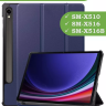 Чехол для Samsung Galaxy Tab S9, S9 FE (темно-синий)
