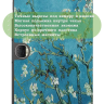 Чехол для Honor Pad 9 (Абрикосовое дерево)