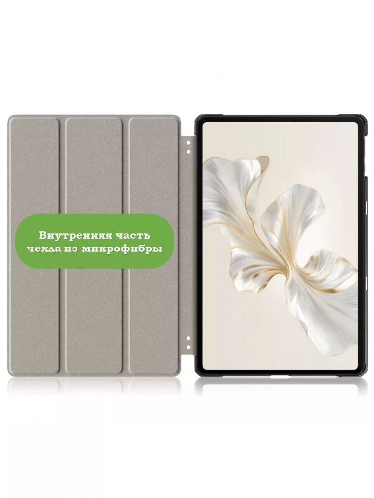 Чехол для Honor Pad 9 (Абрикосовое дерево)