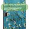 Чехол для Honor Pad 9 (Абрикосовое дерево)