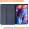Чехол на Teclast T65 Max (Business style)