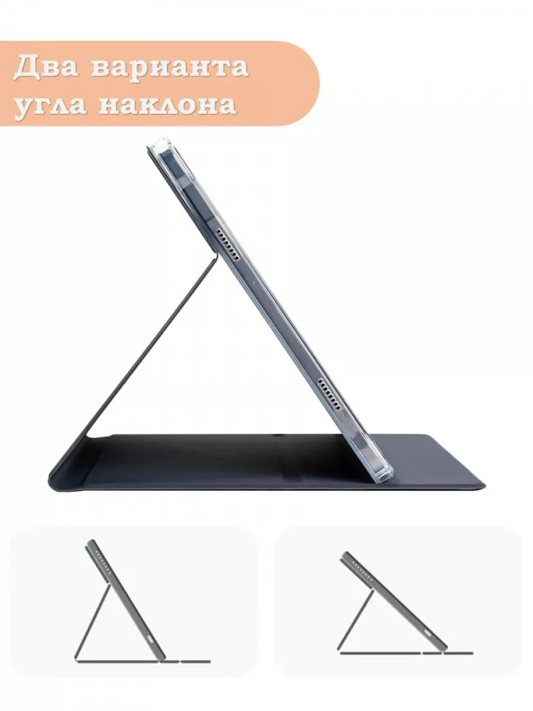 Чехол на Teclast T65 Max (Business style)