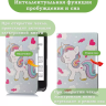 Чехол для PocketBook 606, 616, 617, 618, 627, 628, 632, 632 Plus, 633, Touch (Волшебная лошадка)