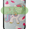 Чехол для PocketBook 606, 616, 617, 618, 627, 628, 632, 632 Plus, 633, Touch (Волшебная лошадка)