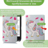 Чехол для PocketBook 606, 616, 617, 618, 627, 628, 632, 632 Plus, 633, Touch (Волшебная лошадка)