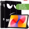 Чехол для HUAWEI MatePad SE 11 2024 (11se), Don't Touch Me