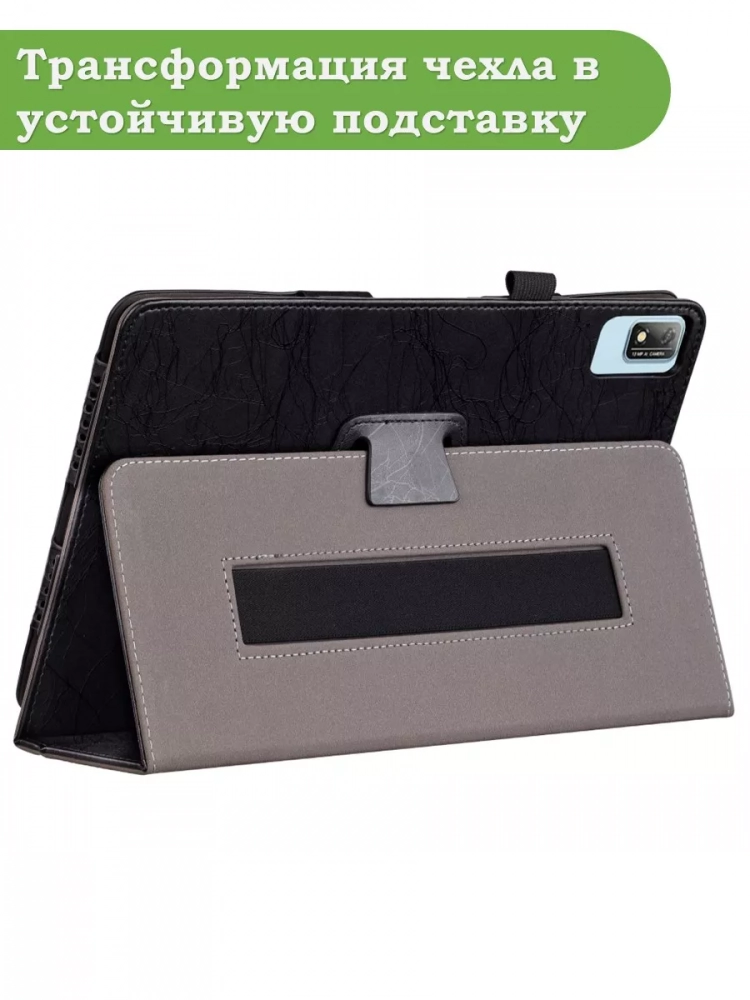 Чехол с узором на Blackview Tab 16 2023 (черный)