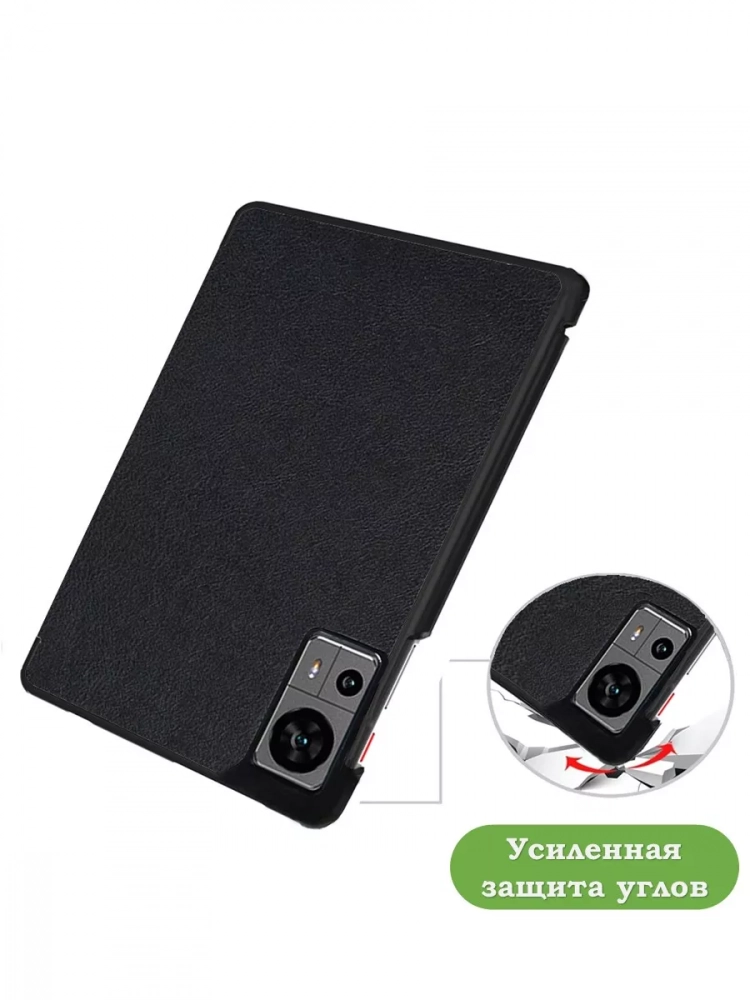 Чехол для Teclast Т60, черный Чехол для Teclast Т60, черный