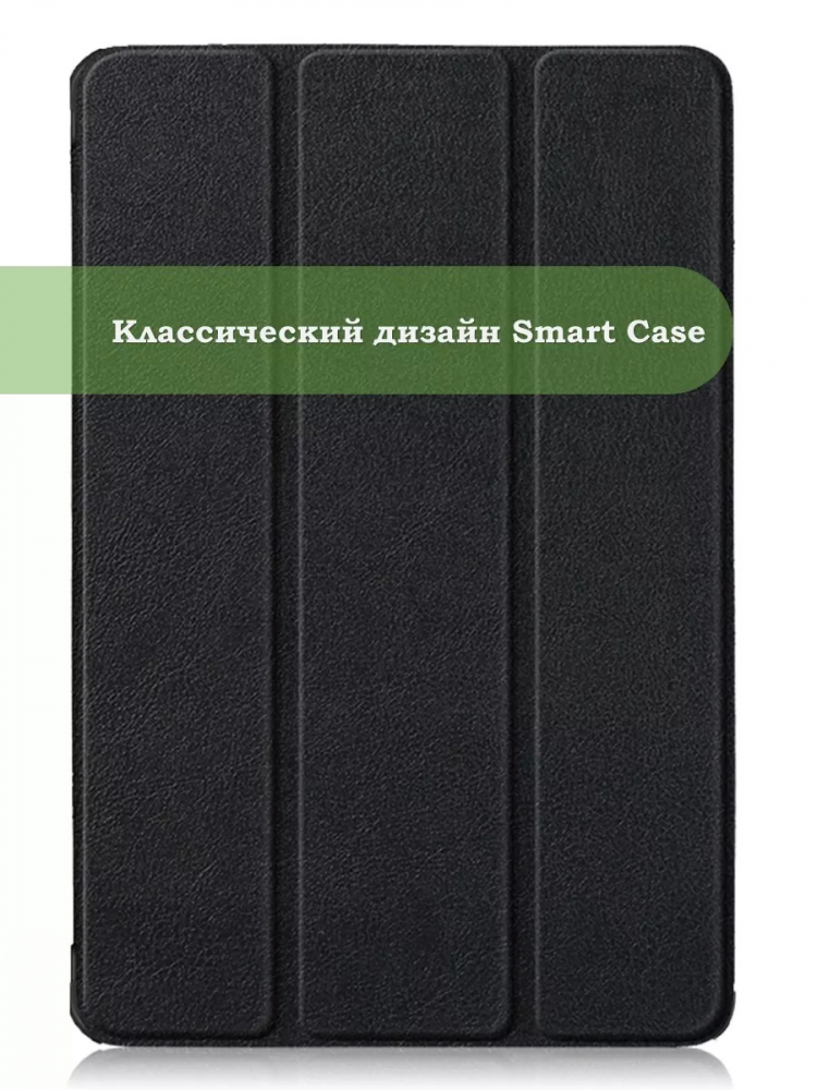 Чехол для Teclast Т60, черный
