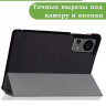 Чехол для Teclast Т60, черный