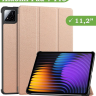 Чехол для Xiaomi Pad 7, Xiaomi Pad 7 Pro, розовое золото