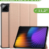 Чехол для Xiaomi Pad 7, Xiaomi Pad 7 Pro, розовое золото