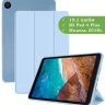 Чехол для Xiaomi Mi Pad 4 PLUS, голубой (TPU)