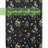 Чехол для PocketBook 634 Verse Pro, Рисунок 3