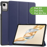 Чехол для HONOR Pad X9a, Pad X9 Pro 2025 (темно-синий)