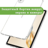 Силиконовый чехол для HONOR Pad X9a, Pad X9 Pro 2025