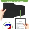 Поворотный чехол для Kindle K6 2022/2024 (голубой - 360)