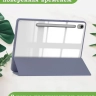 Чехол с прозр. акрил для Samsung Galaxy Tab S9, S9 FE, S10 FE, S10 Lite (фиолетовый), прозр. акрил