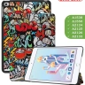 Чехол для iPad mini 4/5 2015-2019 (Граффити)