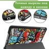 Чехол для iPad mini 4/5 2015-2019 (Граффити)