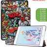 Чехол для iPad mini 4/5 2015-2019 (Граффити)
