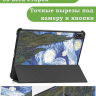 Чехол для 1+ Pad 4 / OP 5 Pro (Звёздная ночь, Ван Гог)