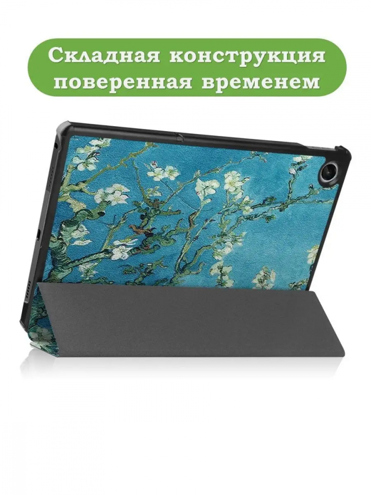 Чехол для Lenovo Tab M10 Plus (Gen 3), Абрикосовое дерево