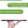 Чехол для Honor Pad 8 - 12 дюймов, Галактика Млечный Путь