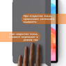 Чехол на Teclast M40 Air, P30HD, P30 Air Folio Case