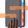 Чехол на Teclast M40 Air, P30HD, P30 Air Folio Case