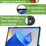 Чехол для Huawei MatePad 11 (2023), Чёрный мрамор